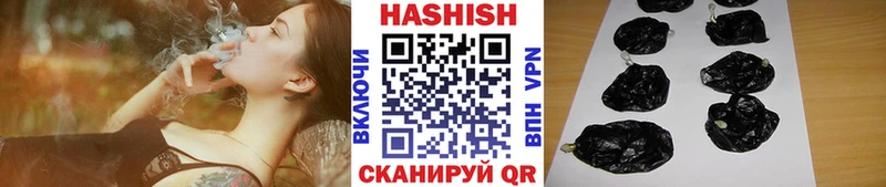 Где продают наркотики Цоци-Юрт Каннабис  OMG как войти  А ПВП  Галлюциногенные грибы  ГАШИШ  КОКАИН 