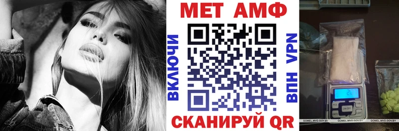 hydra tor площадка состав АМФЕТАМИН Premium купить Цоци-Юрт
