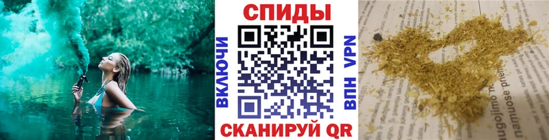 Бутират 1.4BDO  Цоци-Юрт 