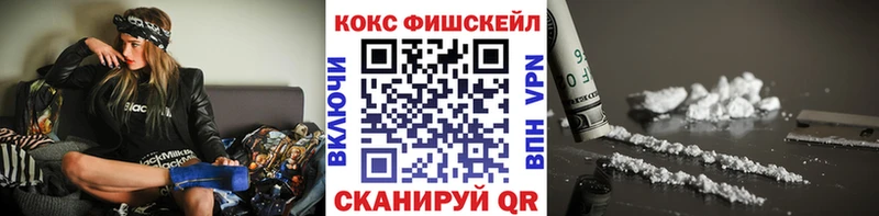 Cocaine 97%  Цоци-Юрт 