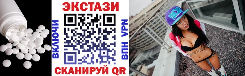 ссылка на мегу   Цоци-Юрт  Ecstasy DUBAI 