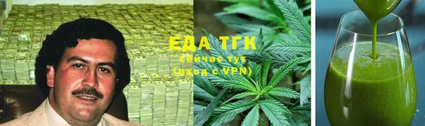 меф VHQ Алзамай