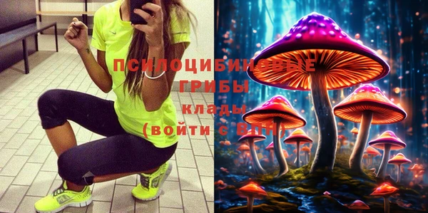 меф VHQ Алзамай