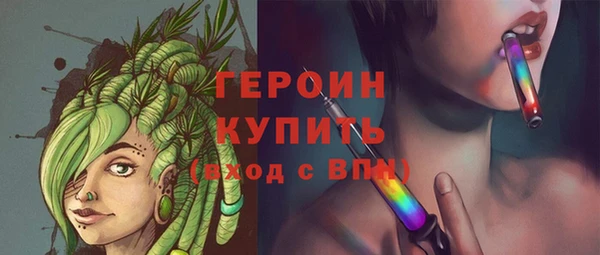 кокс Инта