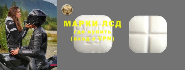 ешки Алексин