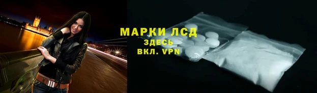 ешки Алексин
