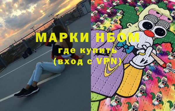 меф VHQ Алзамай