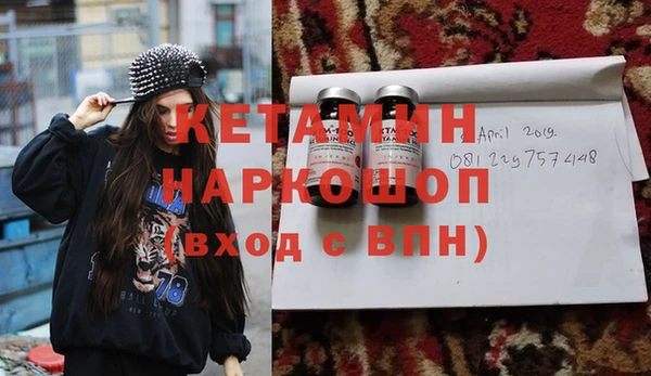 ешки Алексин