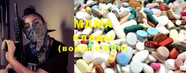 меф VHQ Алзамай