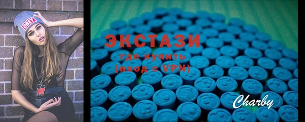 дурь Иннополис