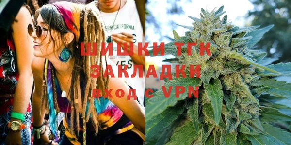 гашиш Абинск