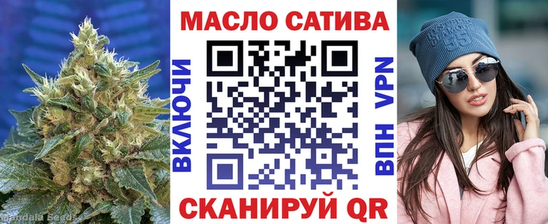 kraken ТОР как найти Цоци-Юрт Дистиллят ТГК THC oil